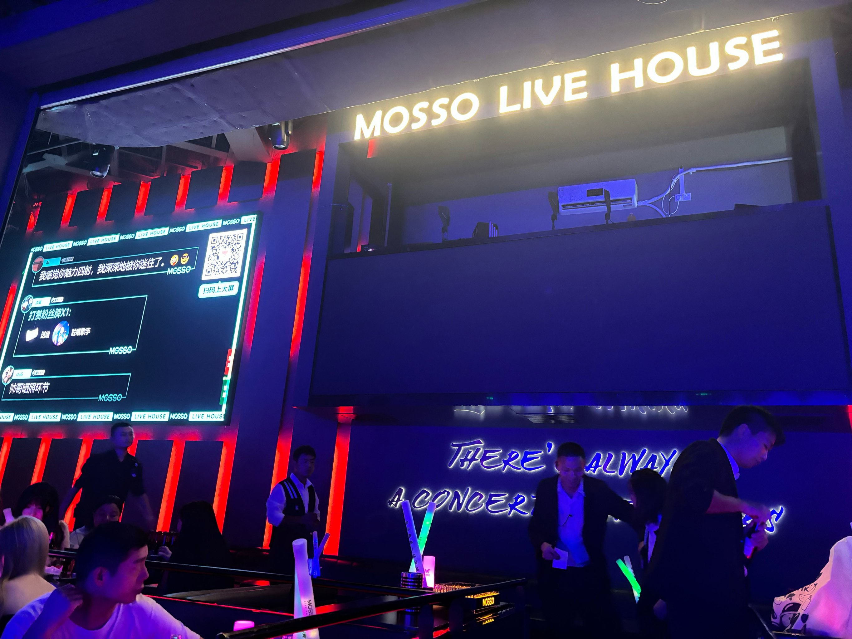 丽江商务ktv怎么算-永胜县ktv预订